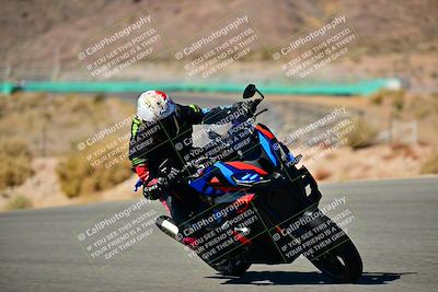 media/Oct-24-2025-2WTD (Fri) [[491f36c2bf]]/B Group/Session 4 (Turn 7)/